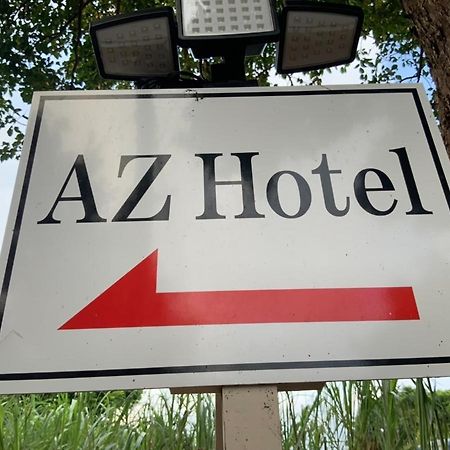 Az Hotel - Vacation Stay 56058V Akaogi Экстерьер фото